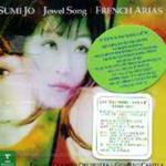 Jewel Song / French Arias专辑