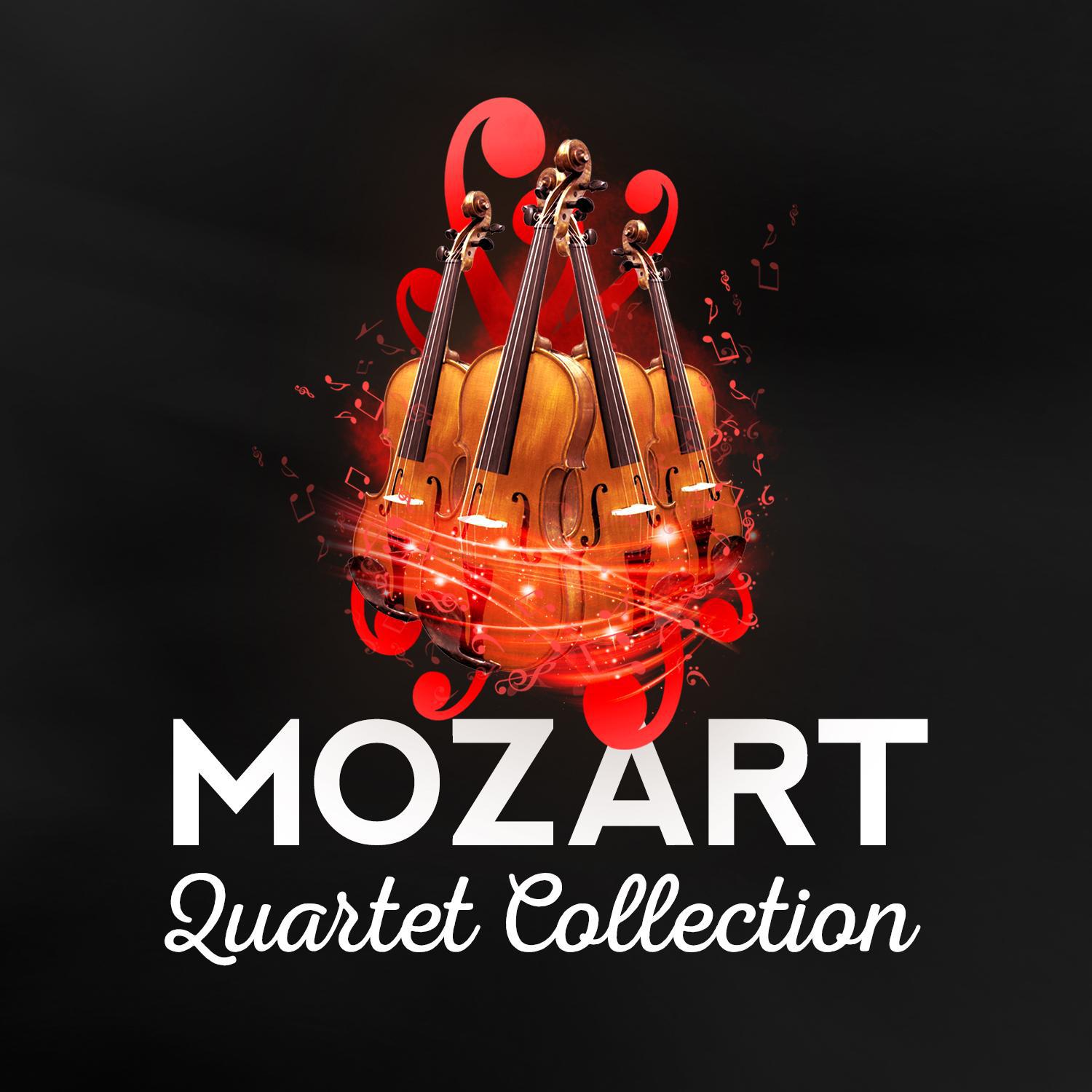 Mozart: Quartet Collection专辑