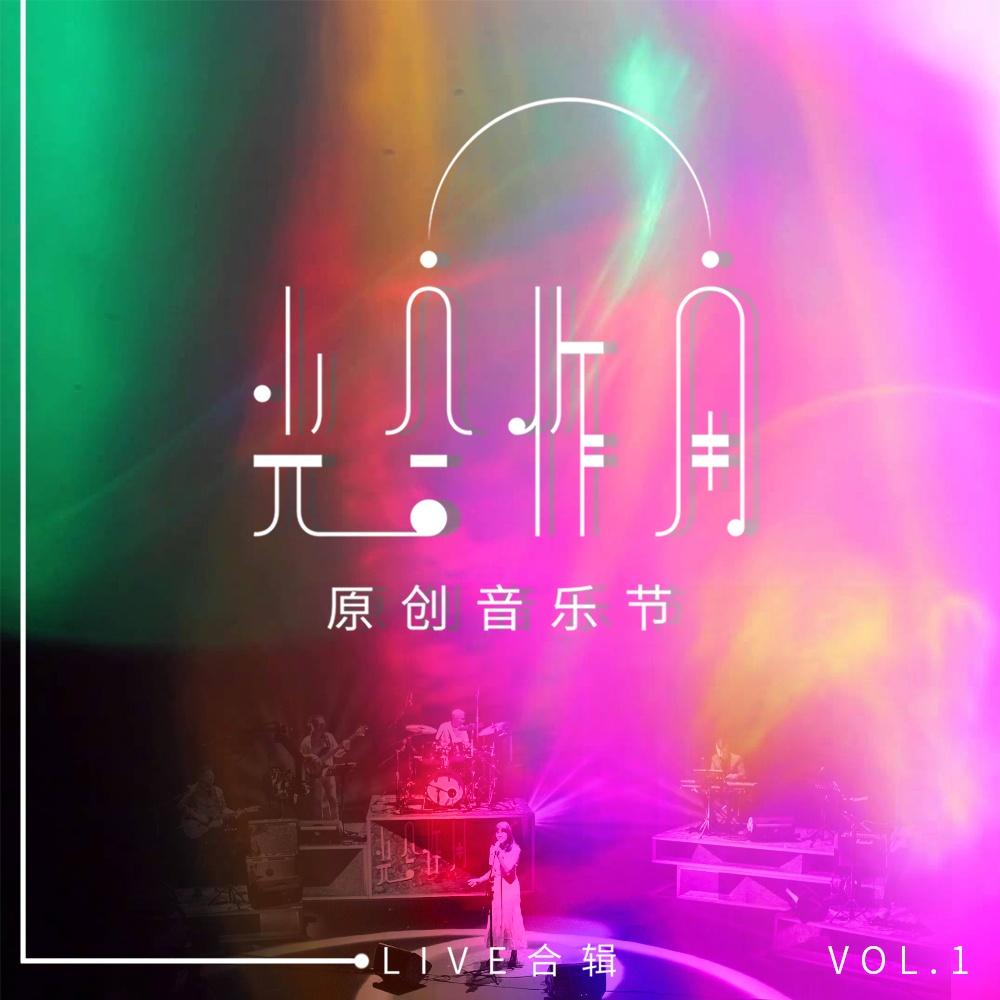 音乐独白合集 109951163191318702.jpg