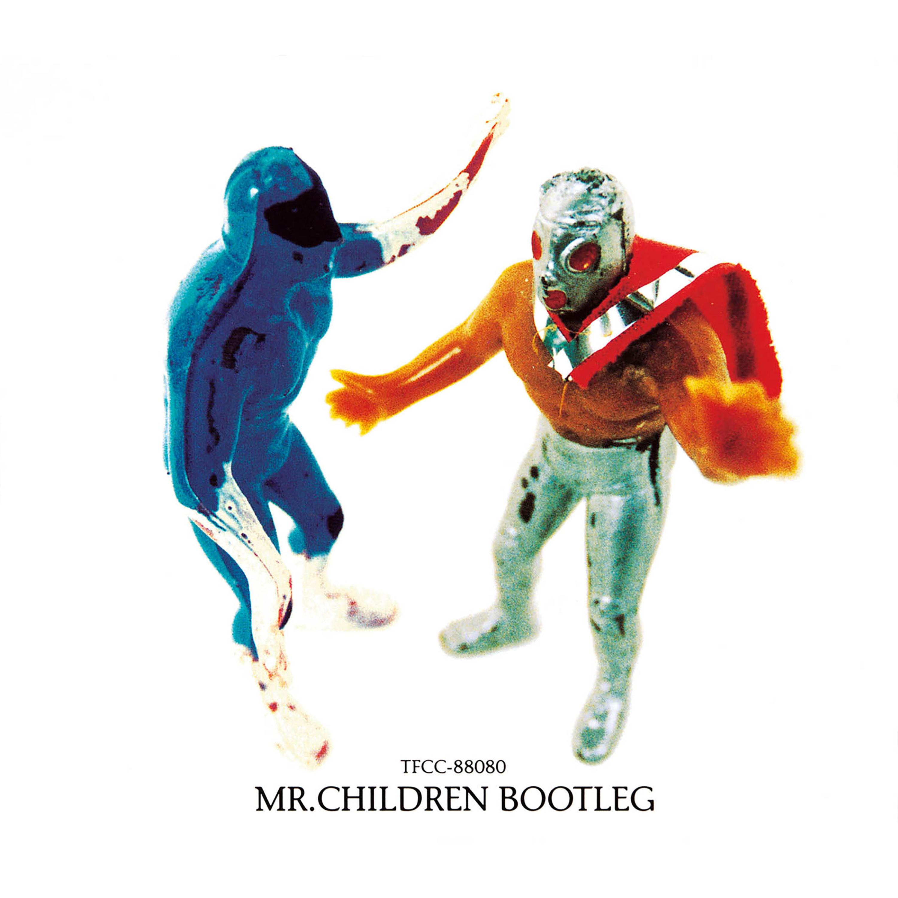 マシンガンをぶっ放せ -Mr.Children Bootleg-