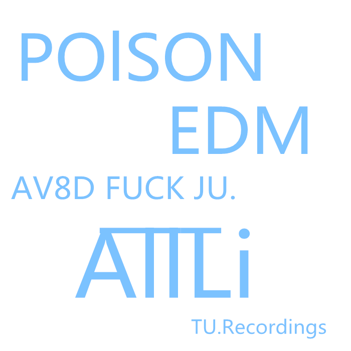 POISON EDM AiiLi Remix.专辑