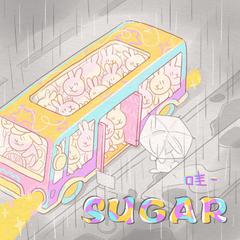 sugar