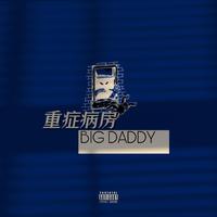 如果我离开你能够幸福(女声和声伴奏)