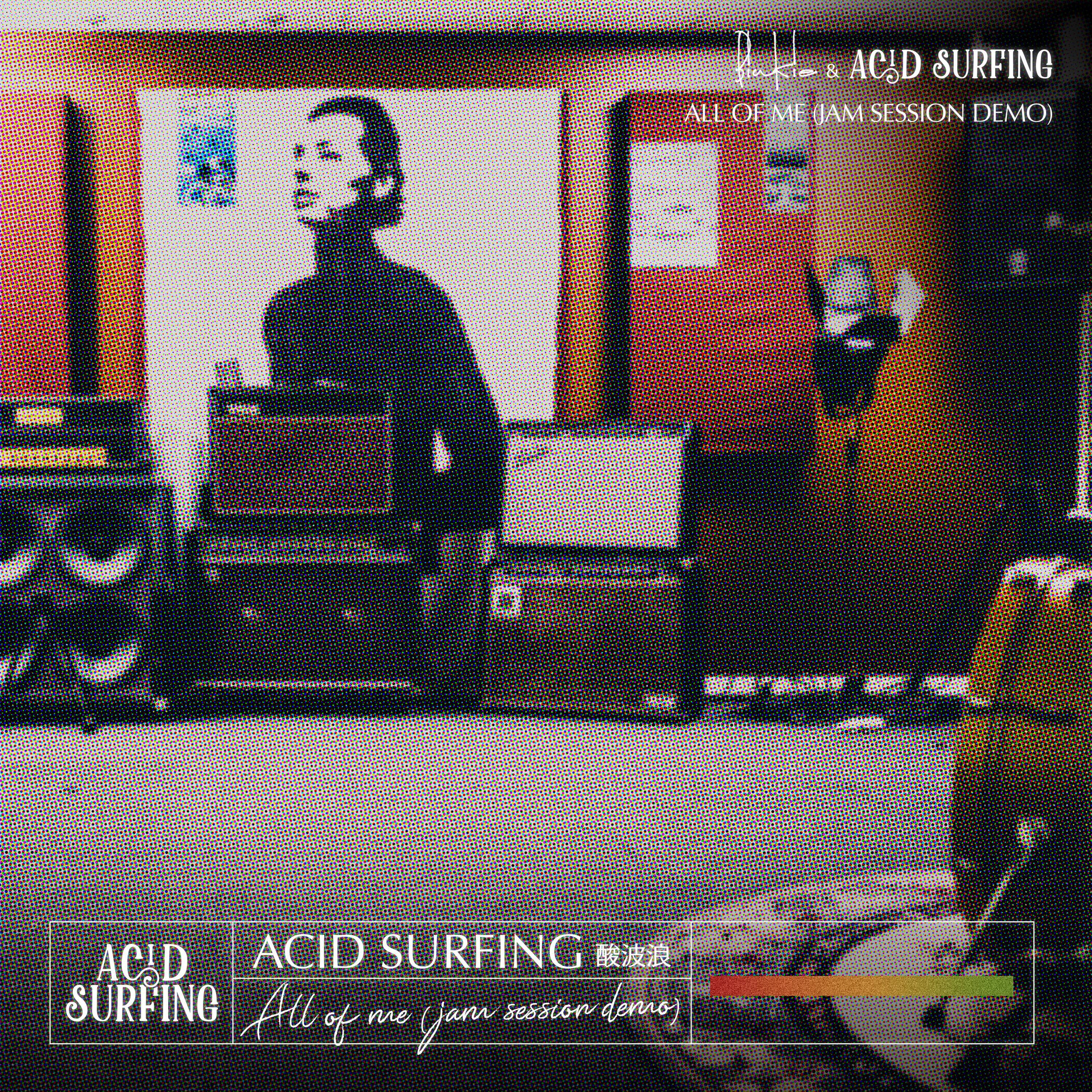 All Of Me (jam session demo)