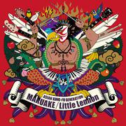 MAKUAKE / Little Lennon