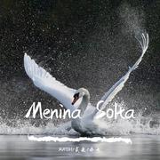 Giulia Be-Menina Solta （Orginal Mix）（XUFEIH / 贰皮 / 乔7 remix）