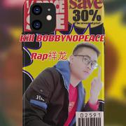 Kill BOBBYNOPEACE