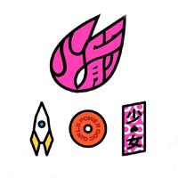 5452830(火箭少女101 伴奏)