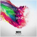 Beautiful Now Remix 合集专辑