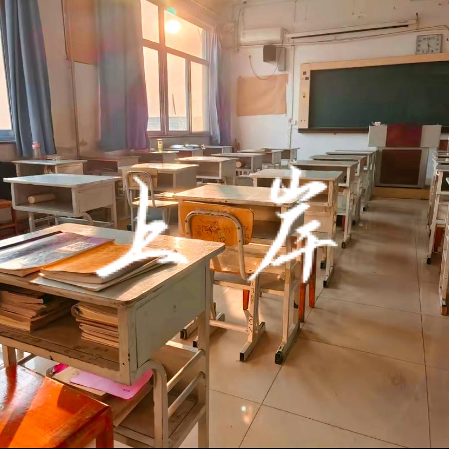 上岸吧 未来可期