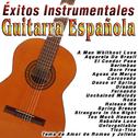 Éxitos Instrumentales: Guitarra Española专辑