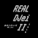 Real DJei II专辑