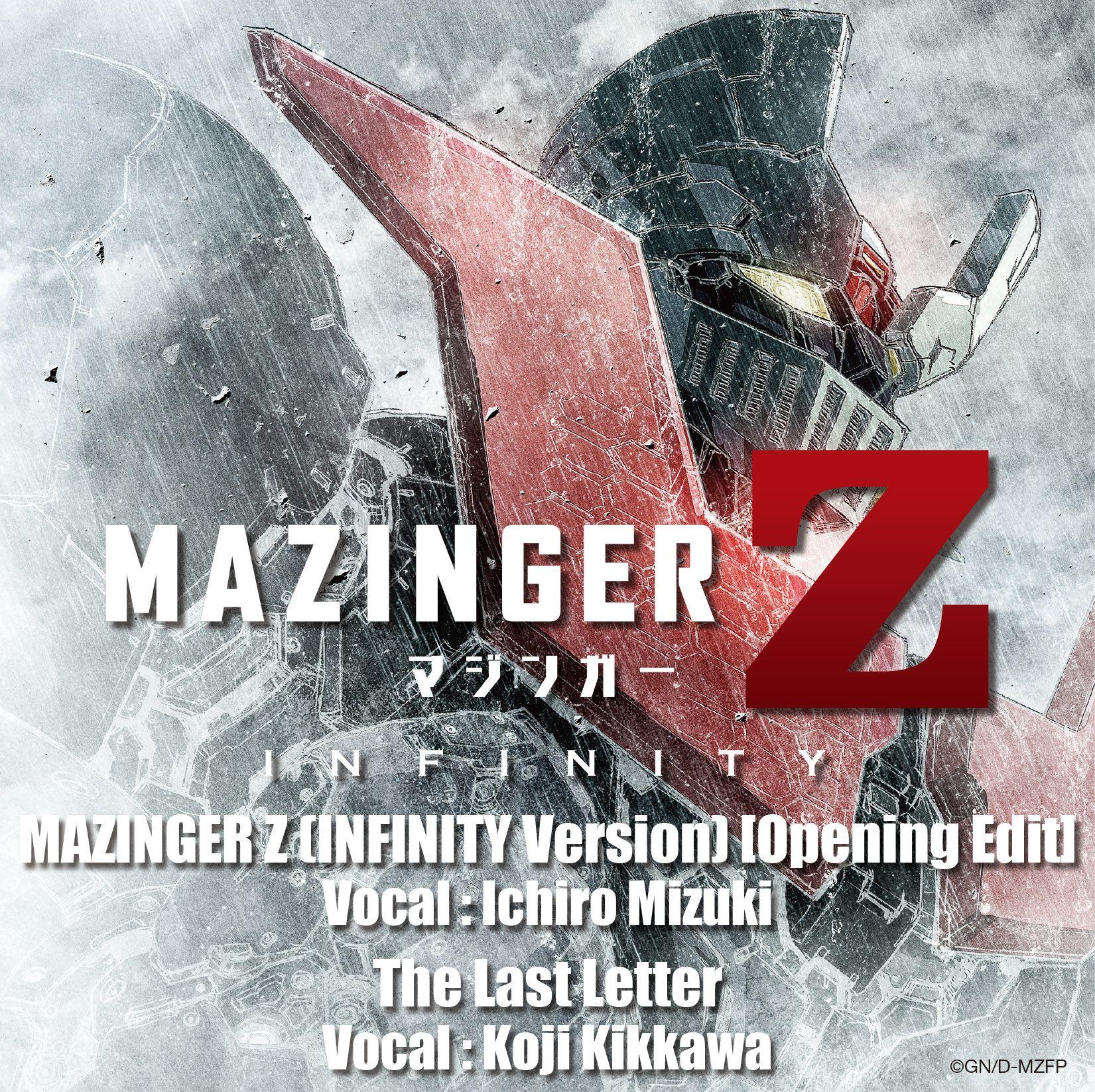 MAZINGER Z : INFINITY - Opening & Ending Themes