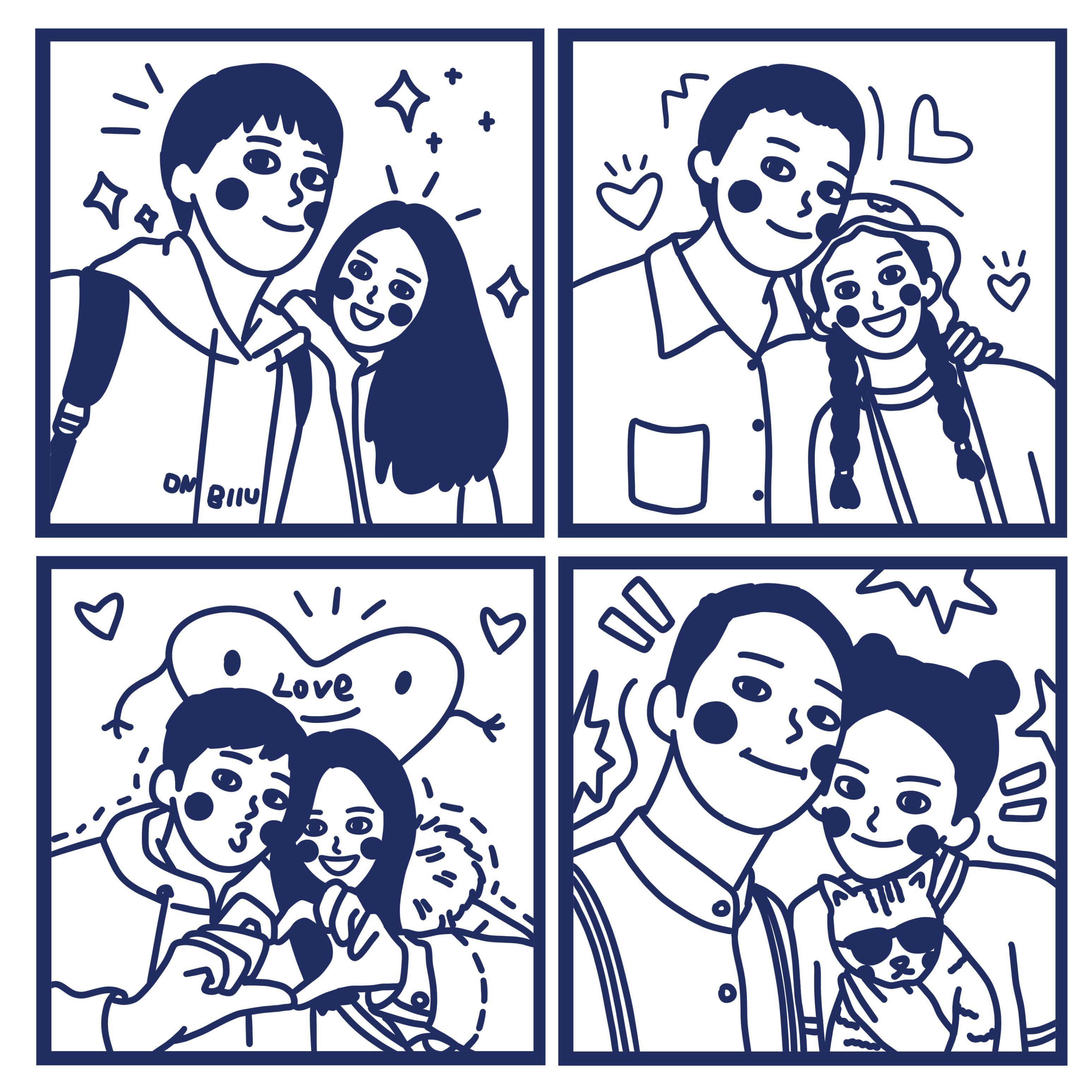 快乐