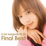 U-ka saegusa IN db Final Best专辑