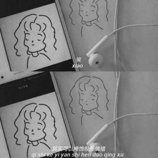 悲伤 | 如我的心虚，如你的失望。