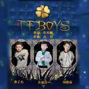 TFBOYS (合唱版)专辑