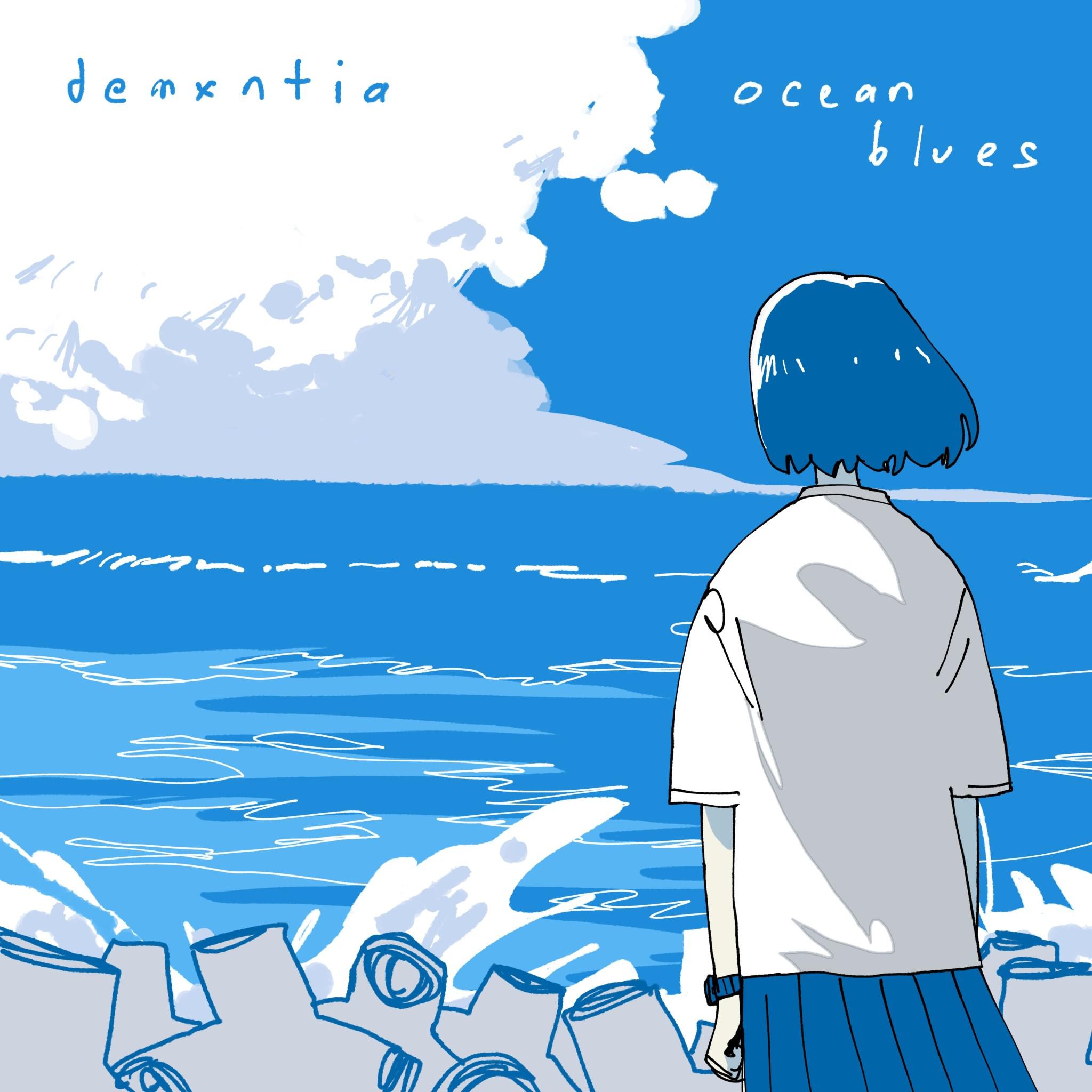 ocean blues专辑