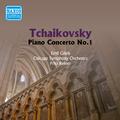 TCHAIKOVSKY: Piano Concerto No. 1 (Gilels, Reiner) (1955)