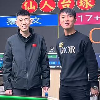 台球厅专用｜暴击苏a｜心流专用｜持续更新