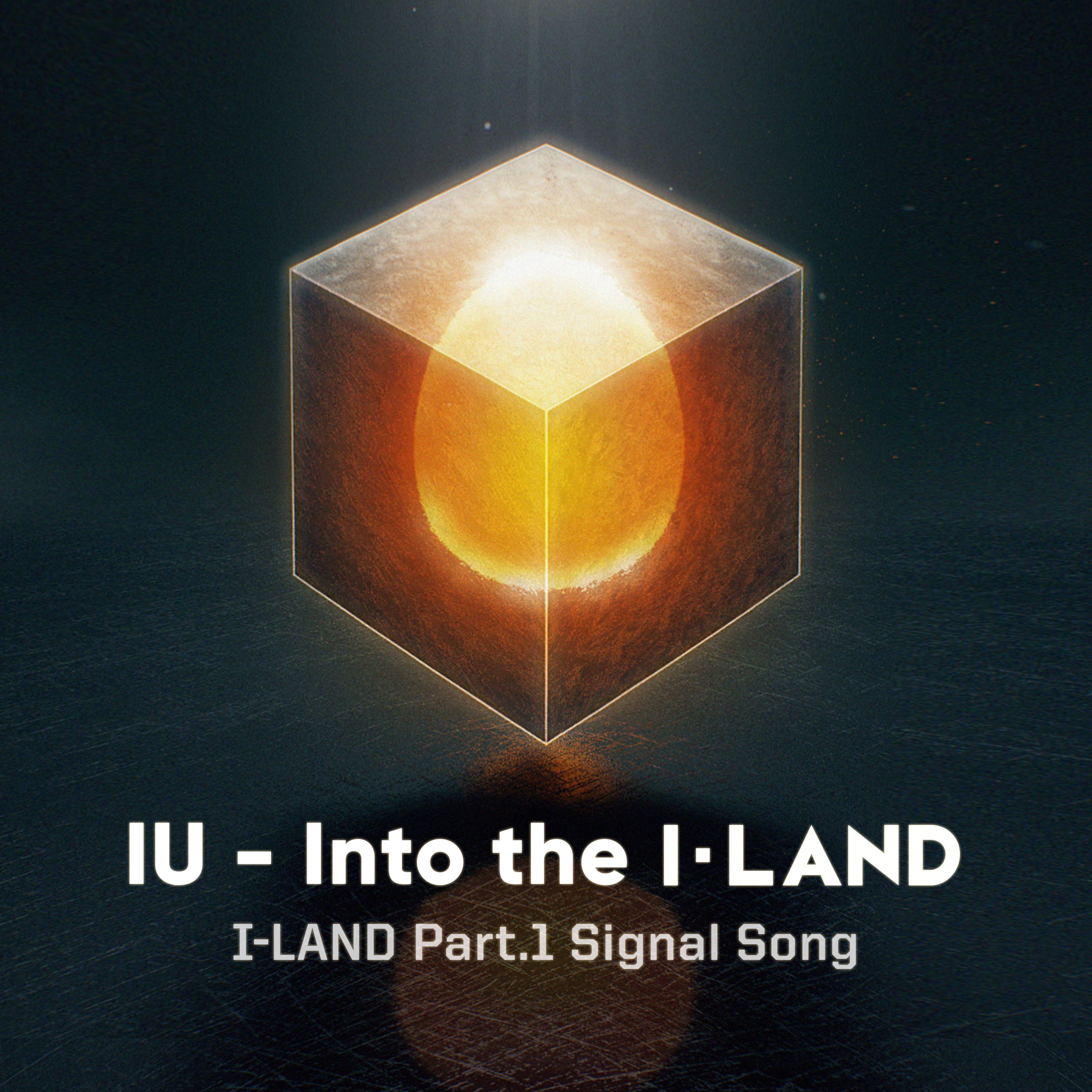 IU - Into the I-LAND
