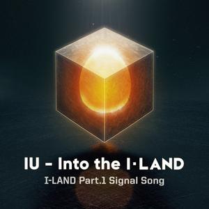 【I-LAND主题曲】IU - Into the I-LAND | Inst. （降2半音）