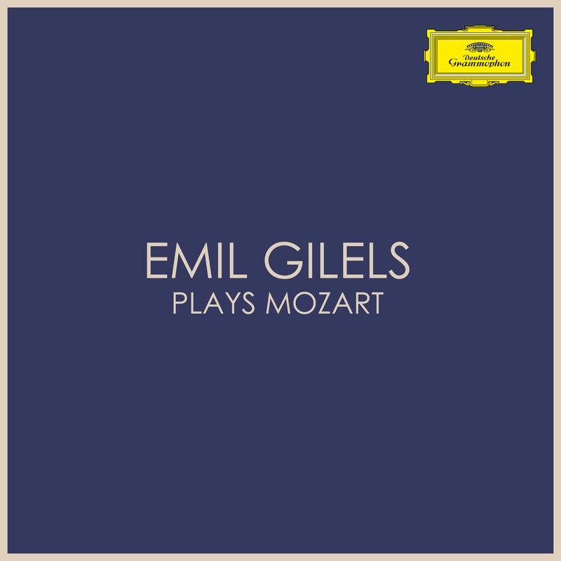 Emil Gilels plays Mozart