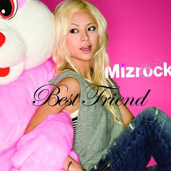 Best Friend 