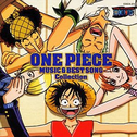 One Piece Music & Best Song Collection专辑