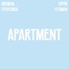 Casey Malanuk - Apartment