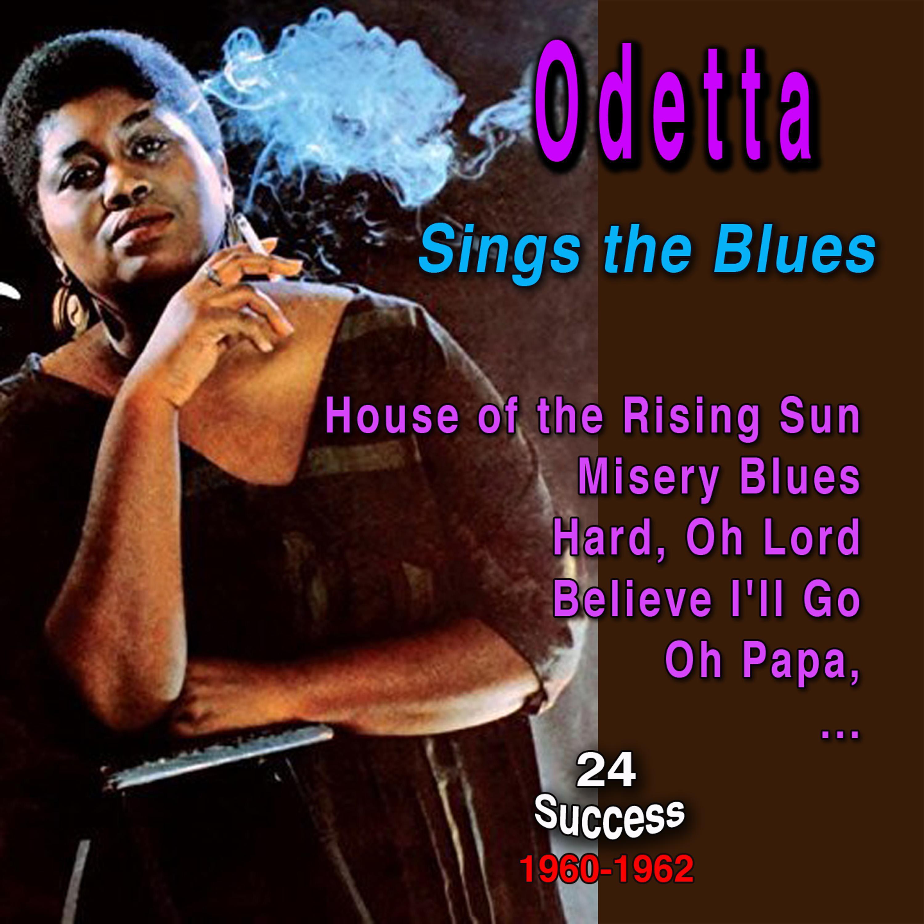 Odetta Sings the Bues专辑