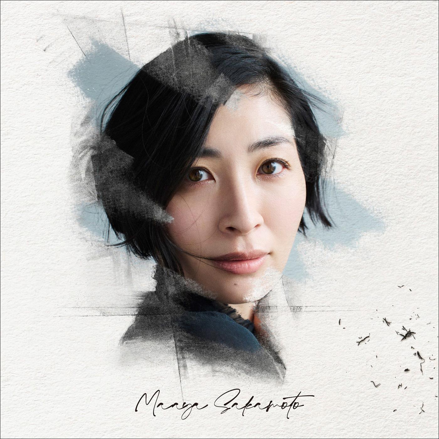 坂本真綾 - 言葉にできない