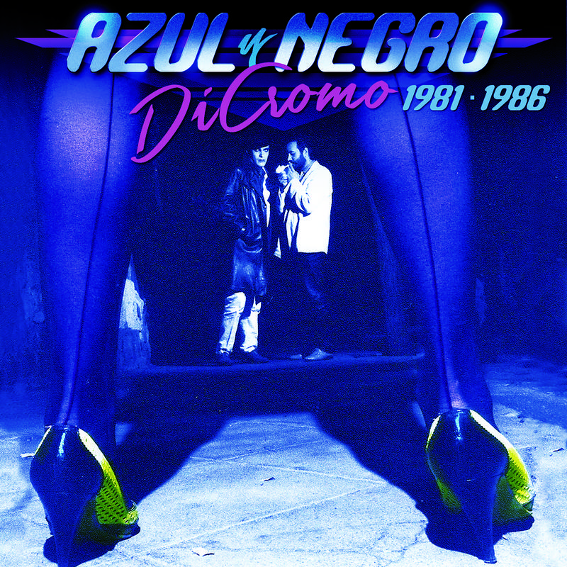 Isadora (Remastered 2016)