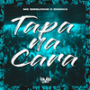 Mc Dioguinho - Tapa na Cara