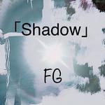 Shadow专辑