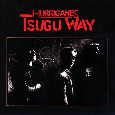 Tsugu Way
