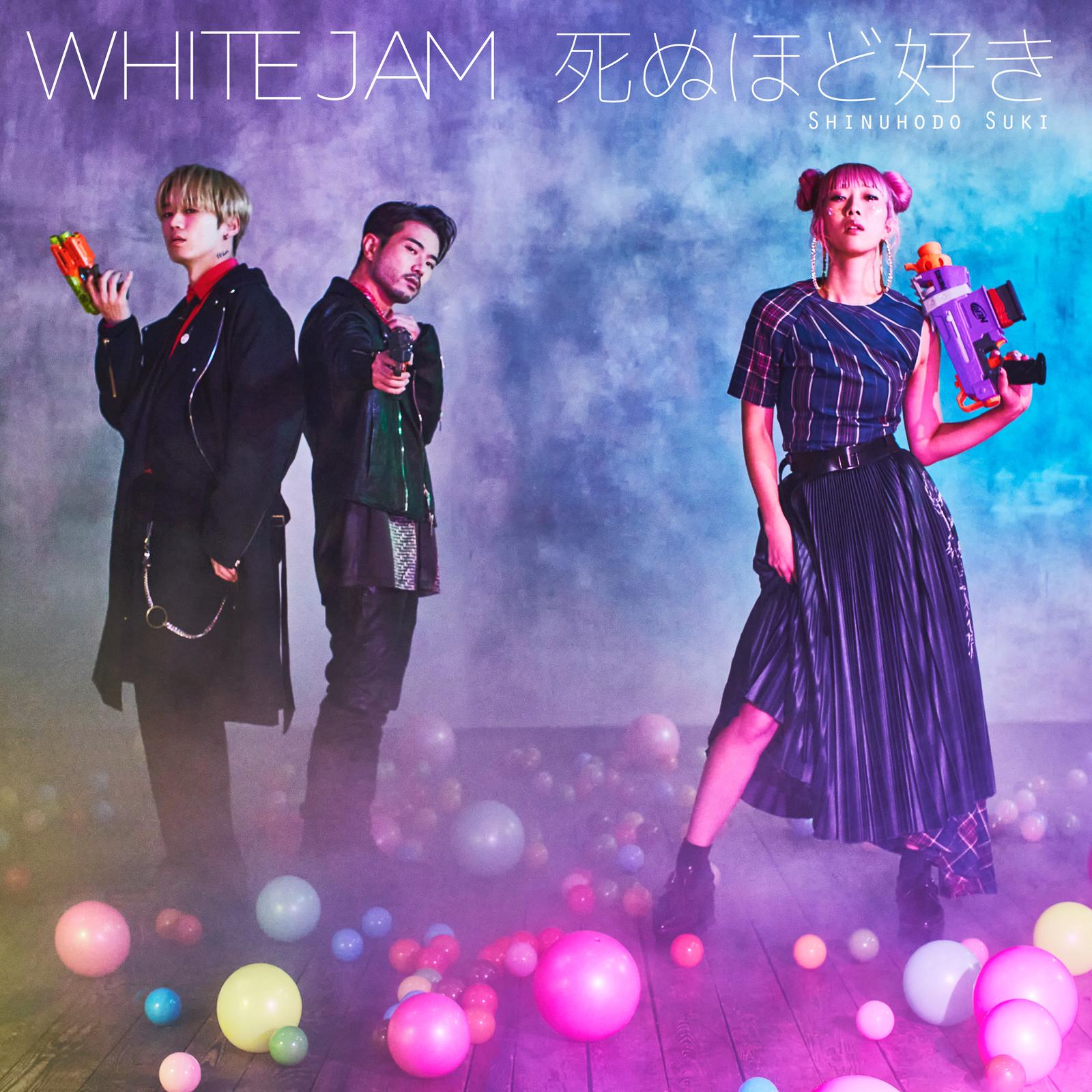 White Jam