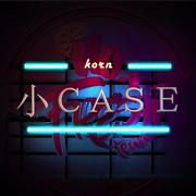 小case