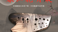 春江花月夜专辑