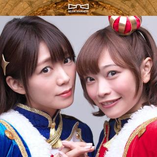 少女歌剧 starlight九九组