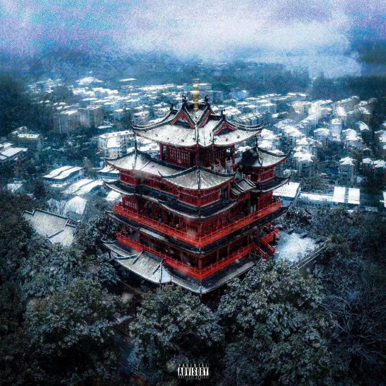 ''Tang'' Gunna & Chinese Type Beat