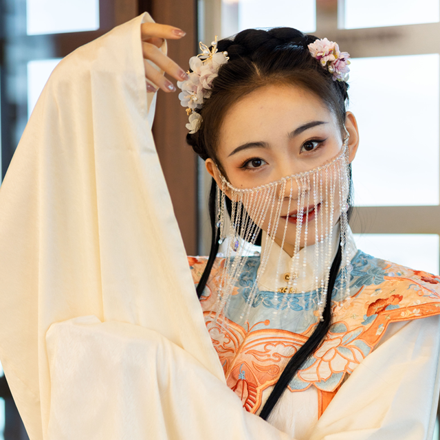 须欢尽