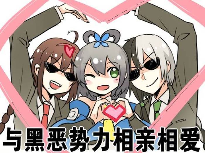 小叮当（Cover 范晓萱）