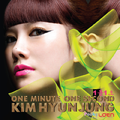 1 Minute 1 Second (Digital Single)