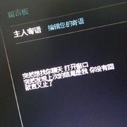 bingbian病变