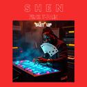 Suit Up (feat. T-Pain)专辑