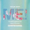 ME! (Cover Taylor Swift & Brendon Urie）专辑