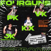 四把Guns