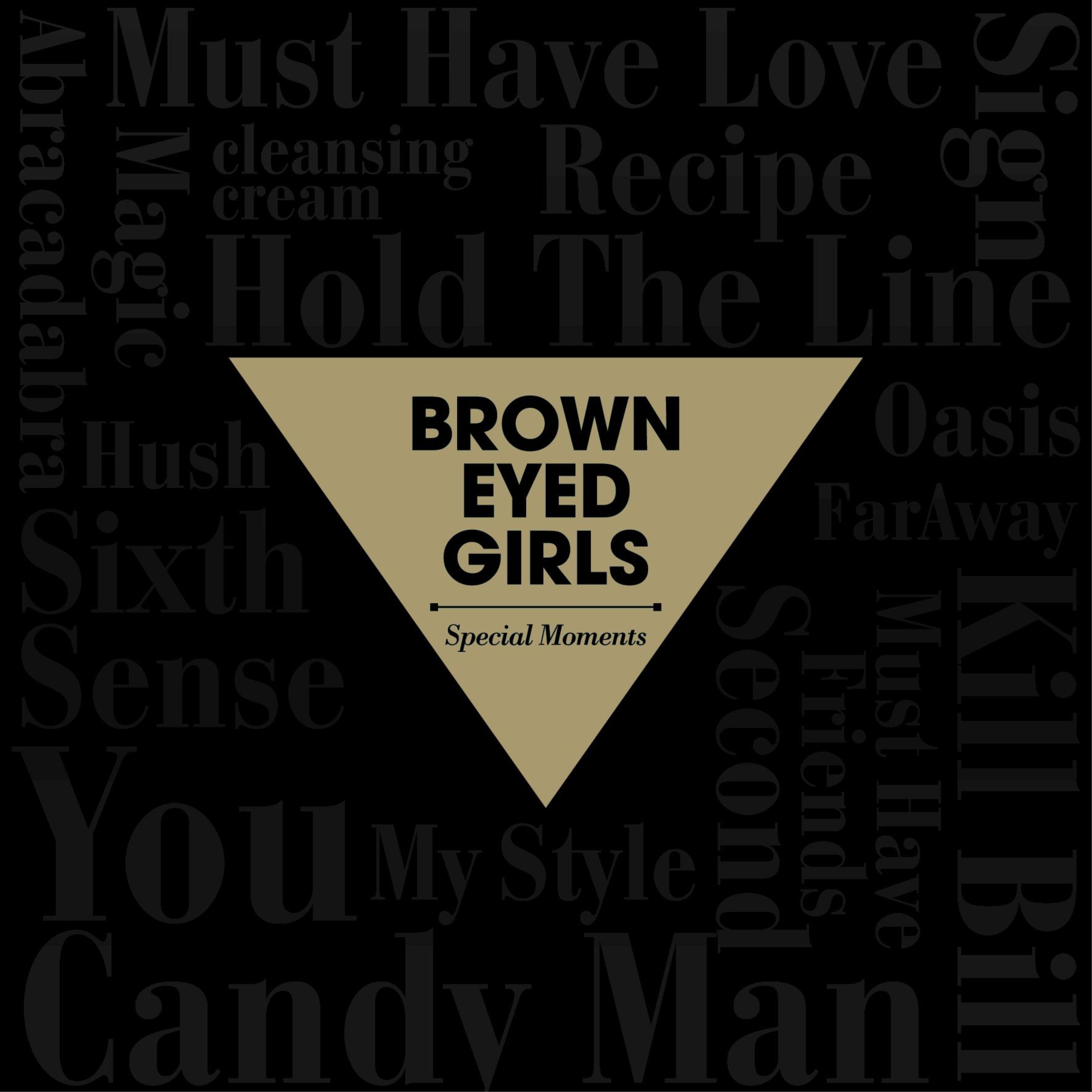 Brown Eyed Girls - 잘할게요