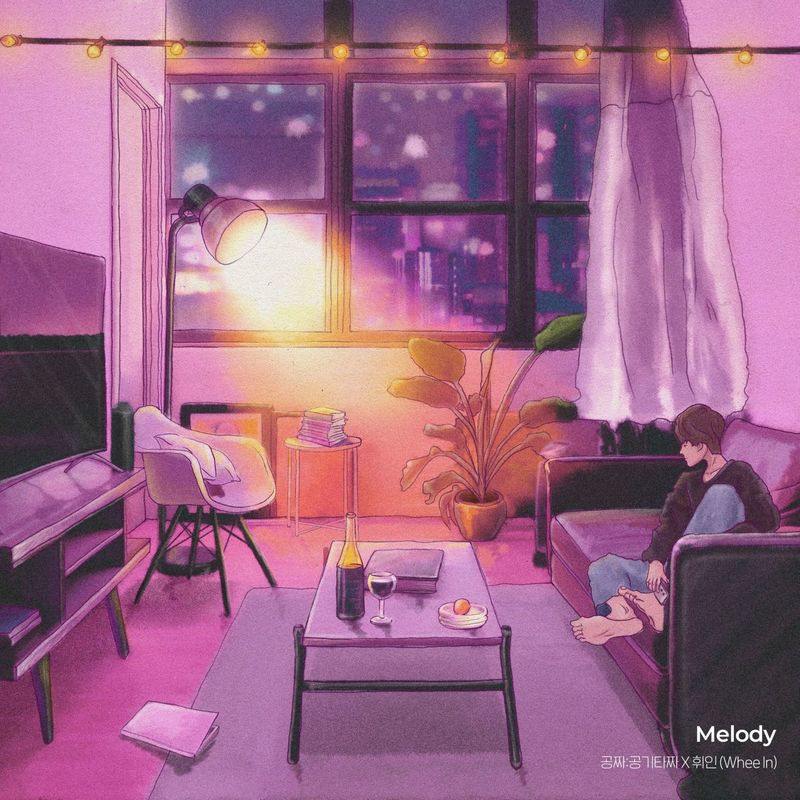 辉人 - Melody